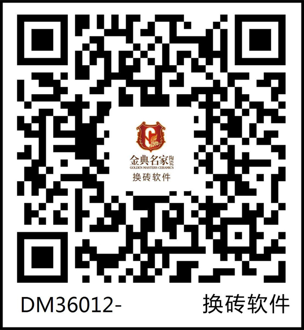 DM36012-