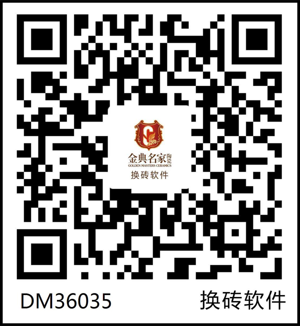 DM36035