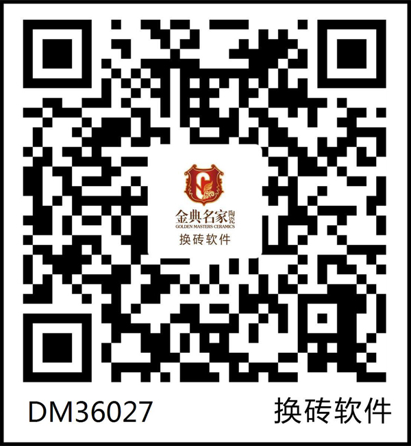 DM36027