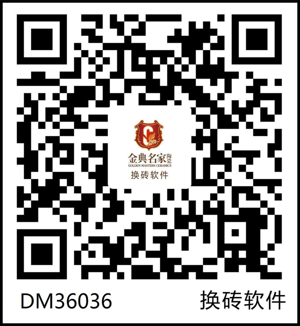DM36036