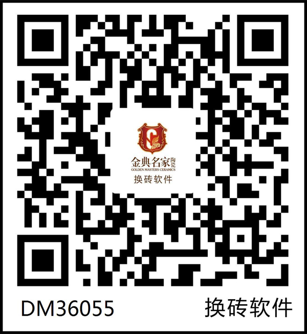 DM36055