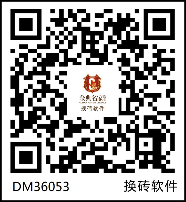 DM36053
