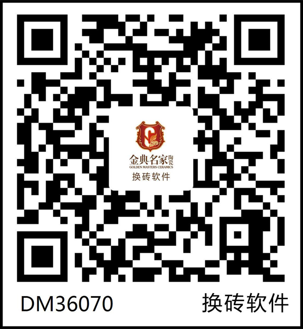 DM36070