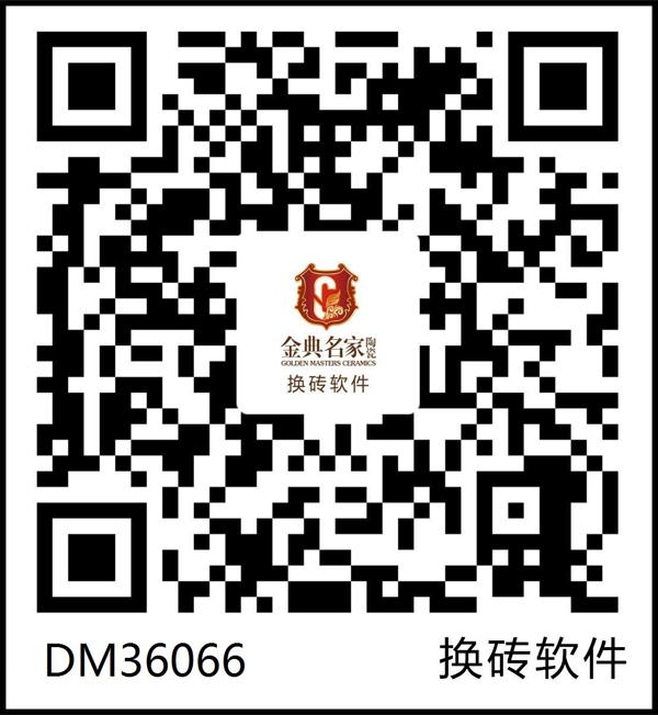 DM36066