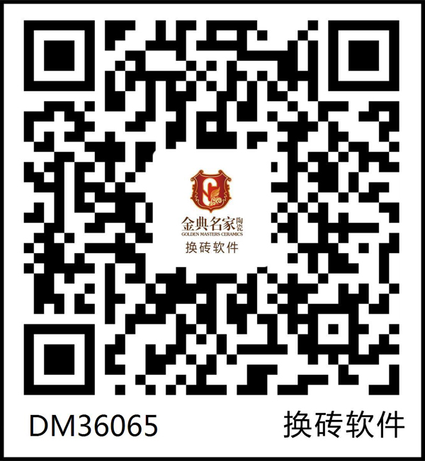 DM36065