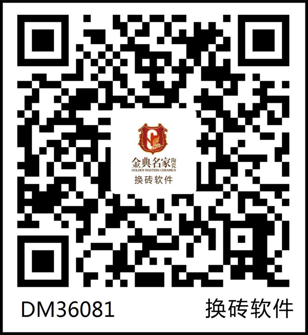DM36081