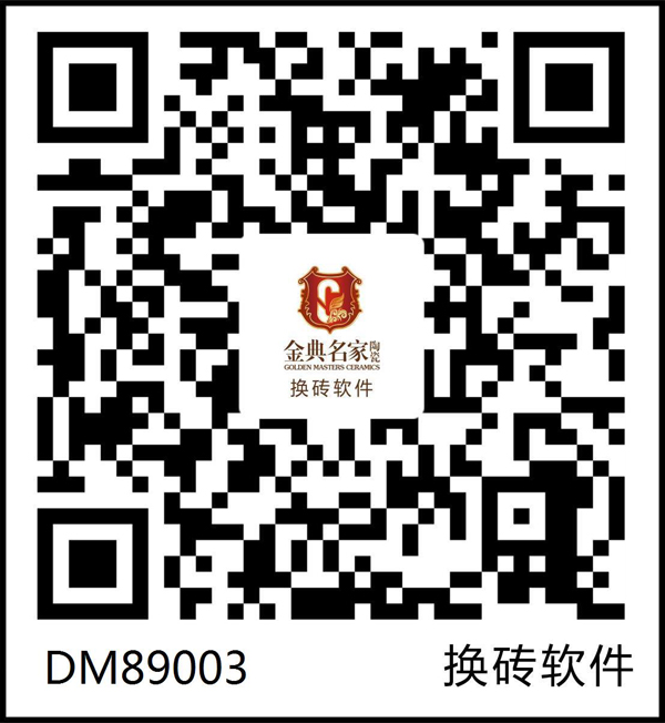 DM89003