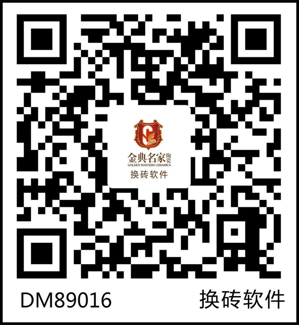 DM89016