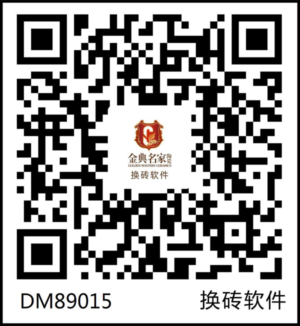DM89015