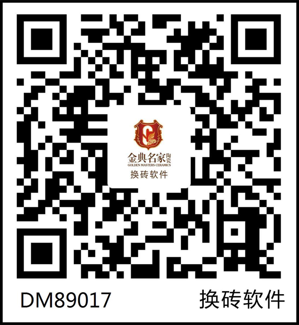 DM89017